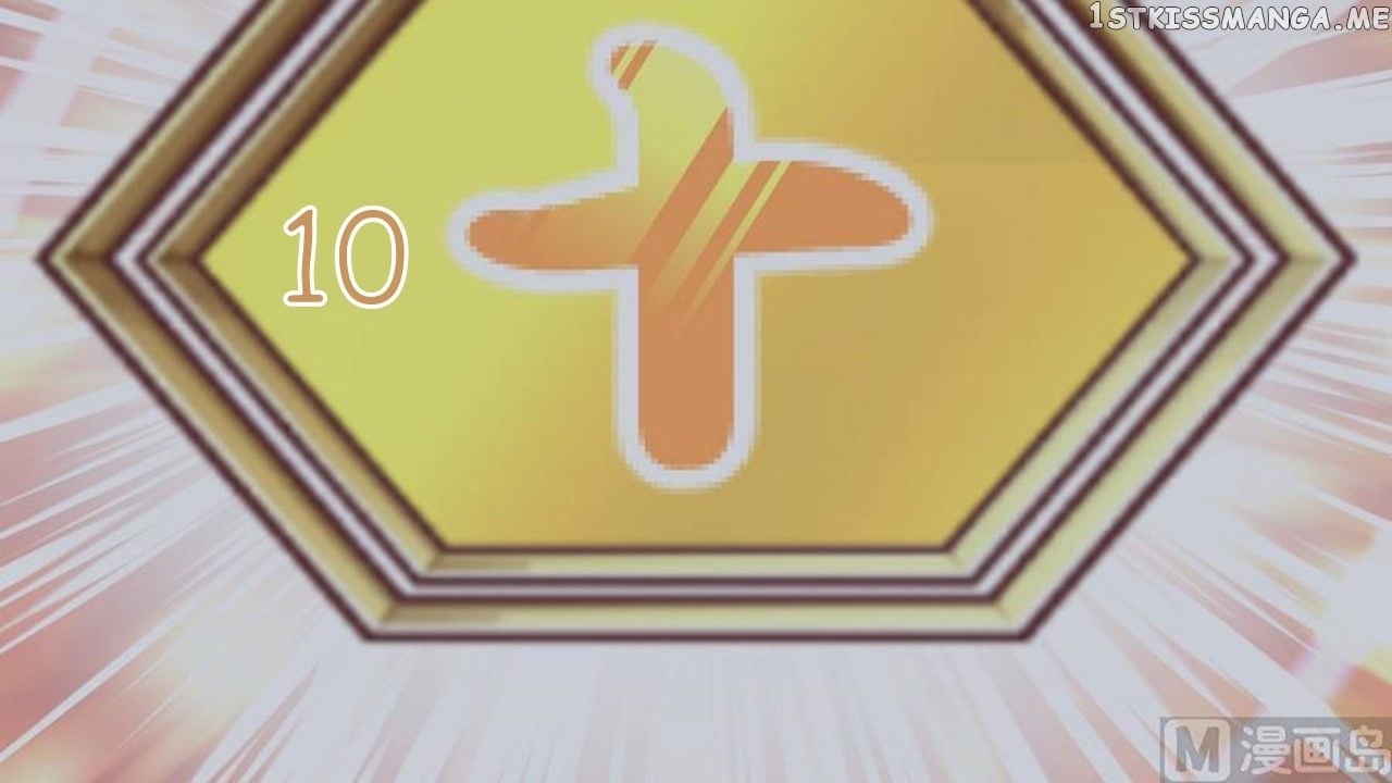 The Peerless Sword God Chapter 6 - Page 20