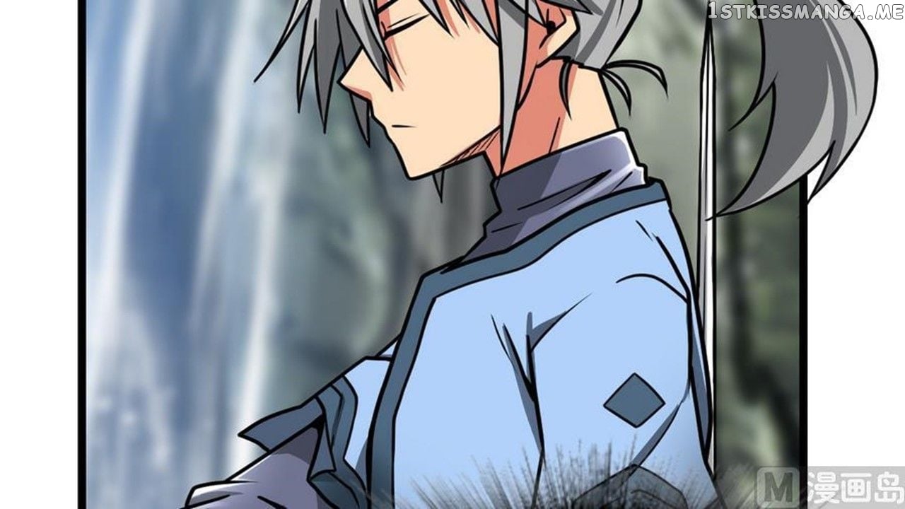 The Peerless Sword God Chapter 6 - Page 23