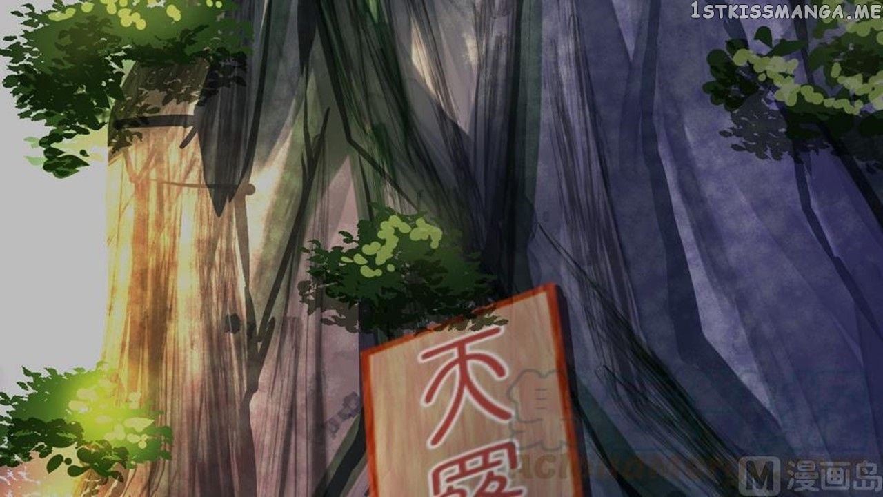 The Peerless Sword God Chapter 6 - Page 35