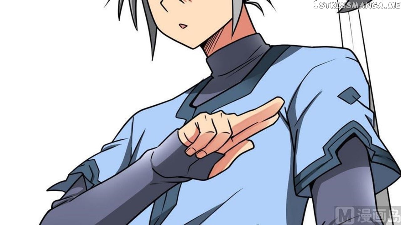 The Peerless Sword God Chapter 6 - Page 38