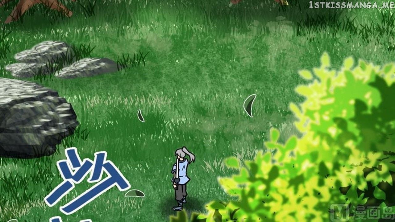 The Peerless Sword God Chapter 6 - Page 41