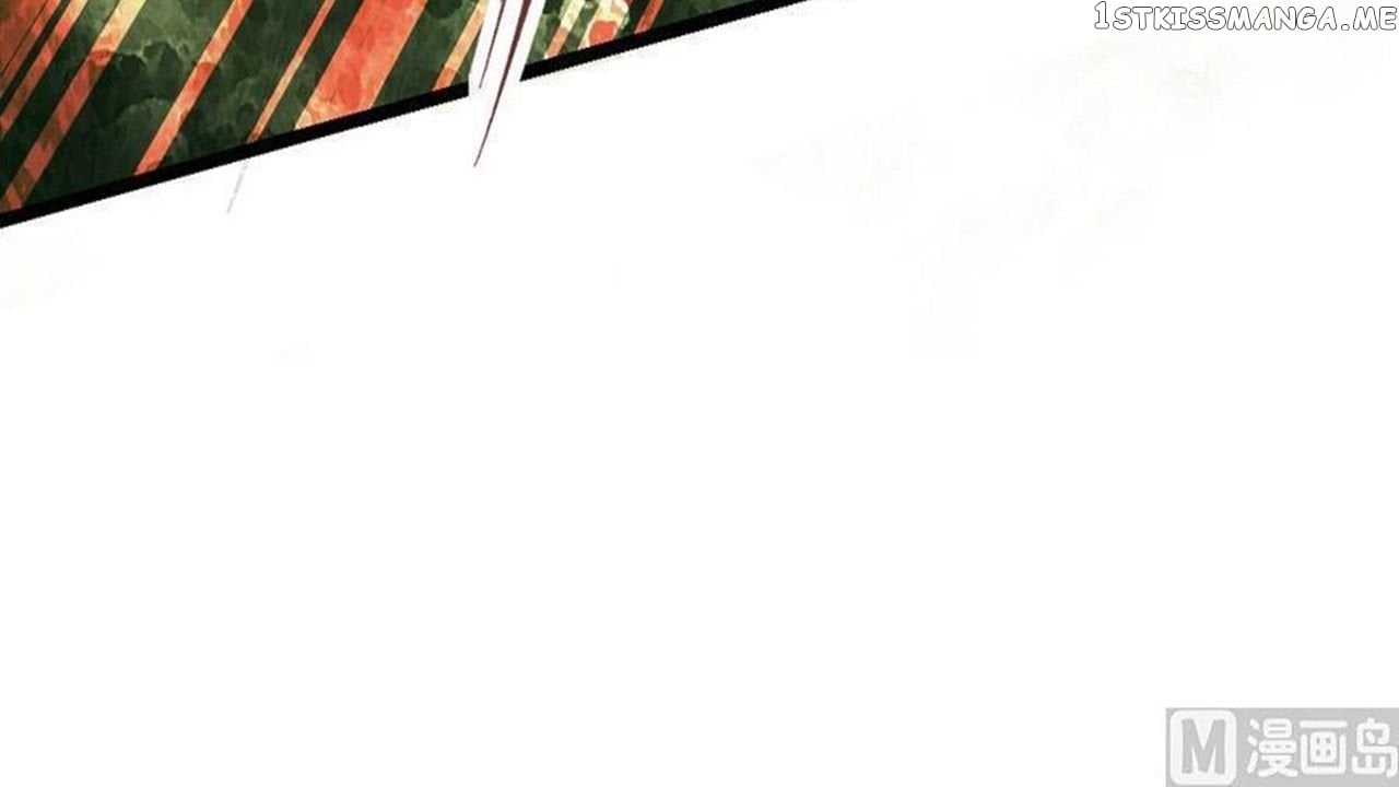 The Peerless Sword God Chapter 6 - Page 53