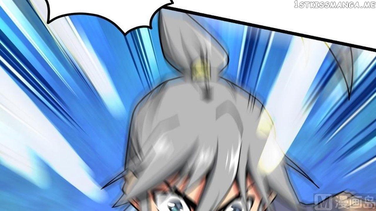 The Peerless Sword God Chapter 6 - Page 74