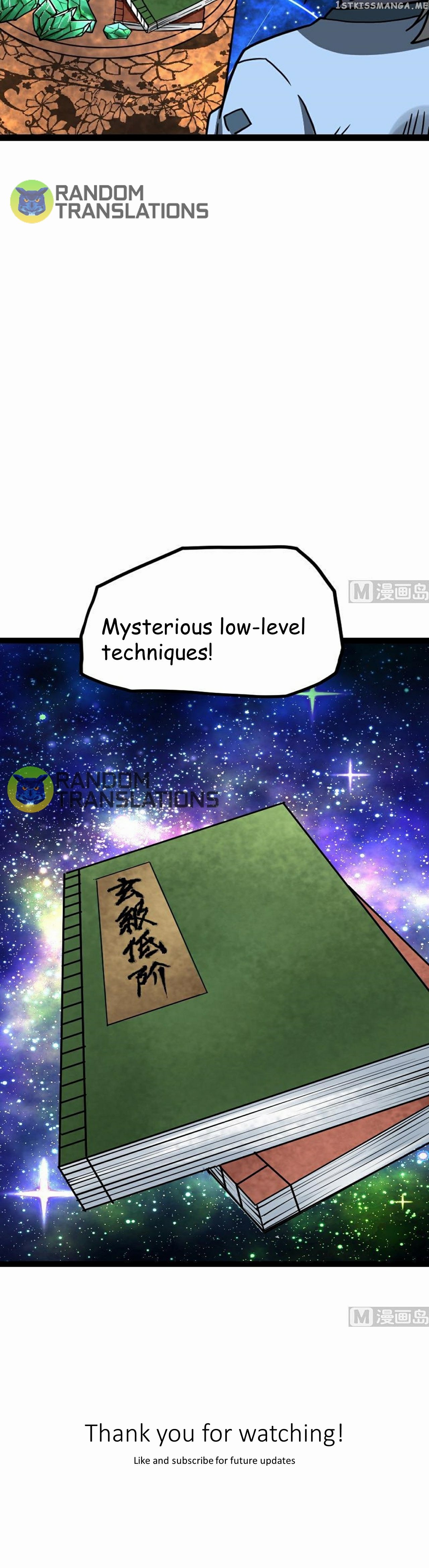The Peerless Sword God Chapter 60 - Page 17