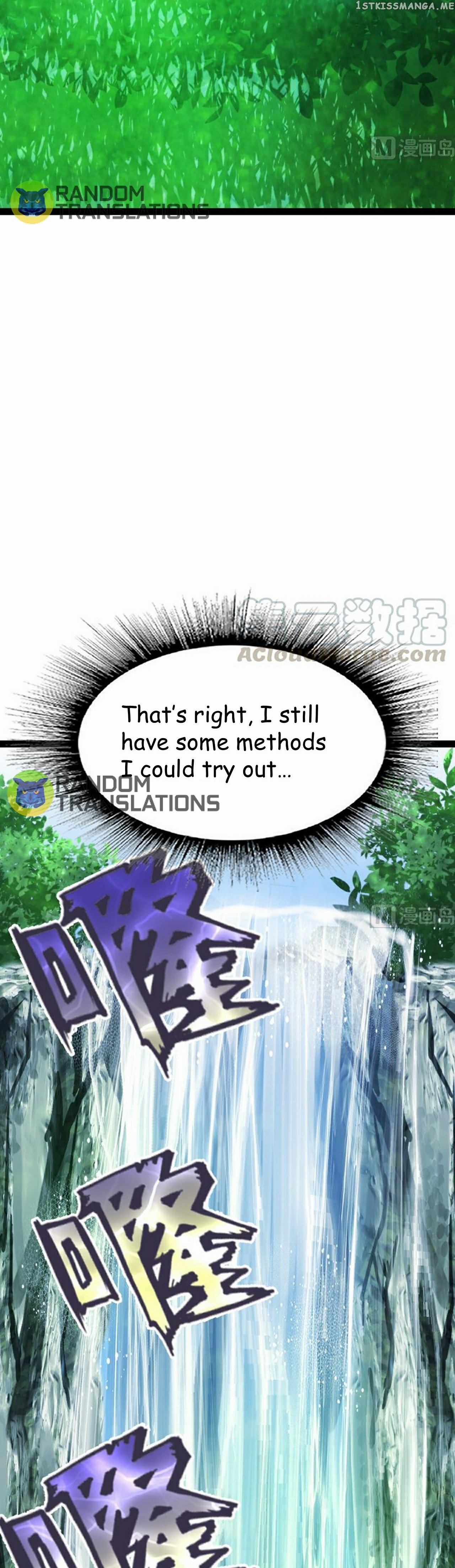 The Peerless Sword God Chapter 61 - Page 5
