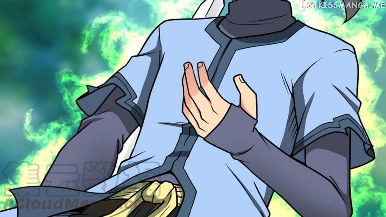 The Peerless Sword God Chapter 7 - Page 12