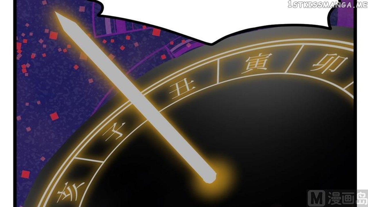 The Peerless Sword God Chapter 7 - Page 23