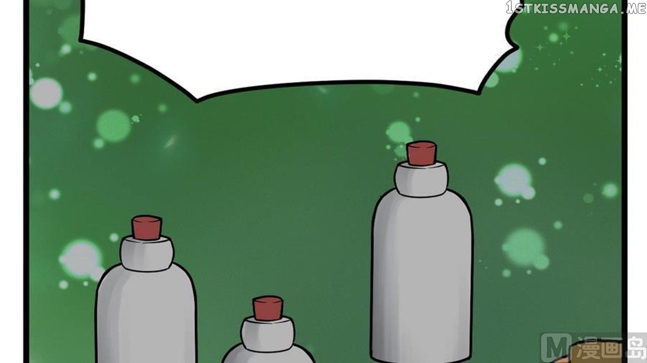 The Peerless Sword God Chapter 7 - Page 26