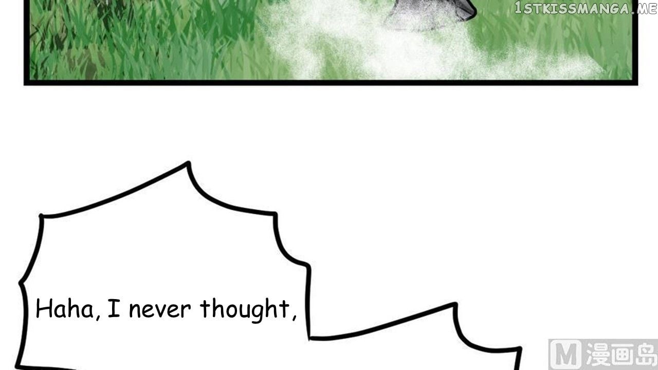 The Peerless Sword God Chapter 7 - Page 5