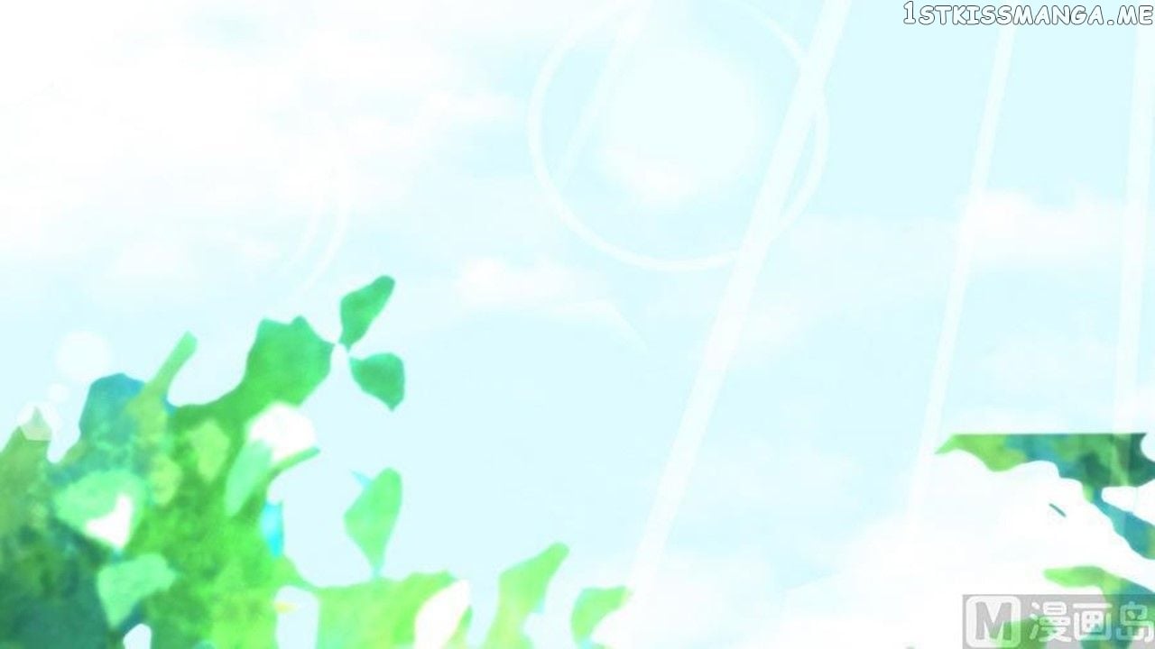 The Peerless Sword God Chapter 7 - Page 47