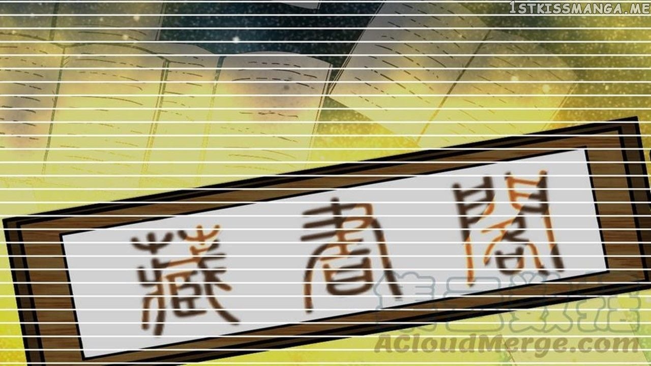 The Peerless Sword God Chapter 7 - Page 75