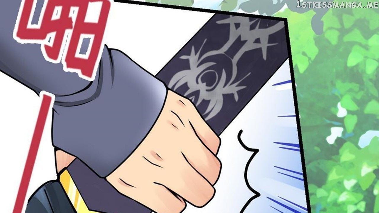 The Peerless Sword God Chapter 7 - Page 81