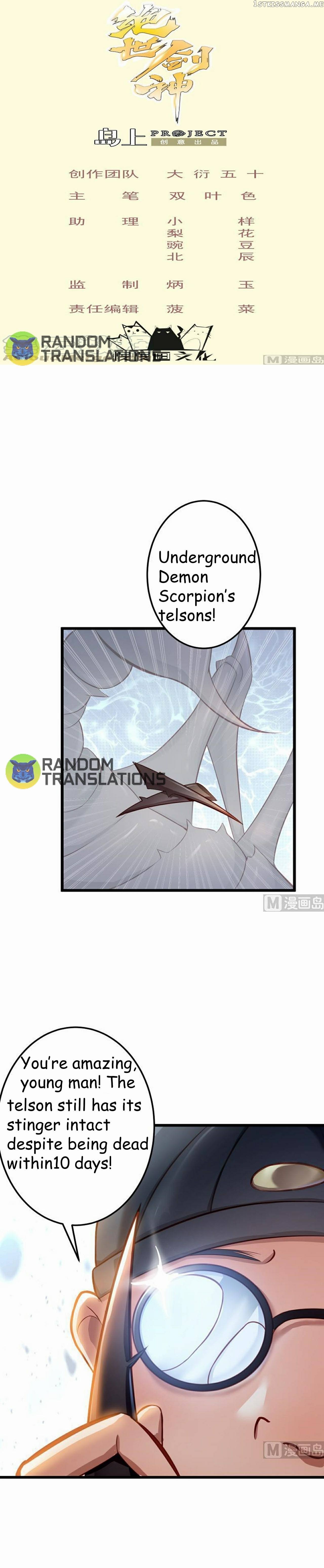The Peerless Sword God Chapter 70 - Page 1