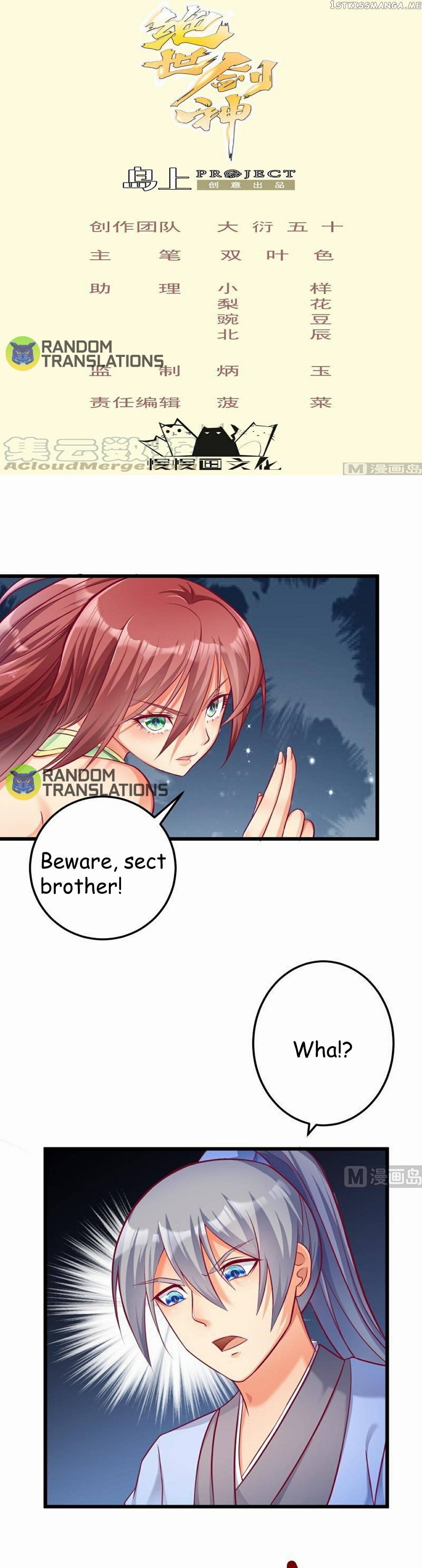 The Peerless Sword God Chapter 73 - Page 1