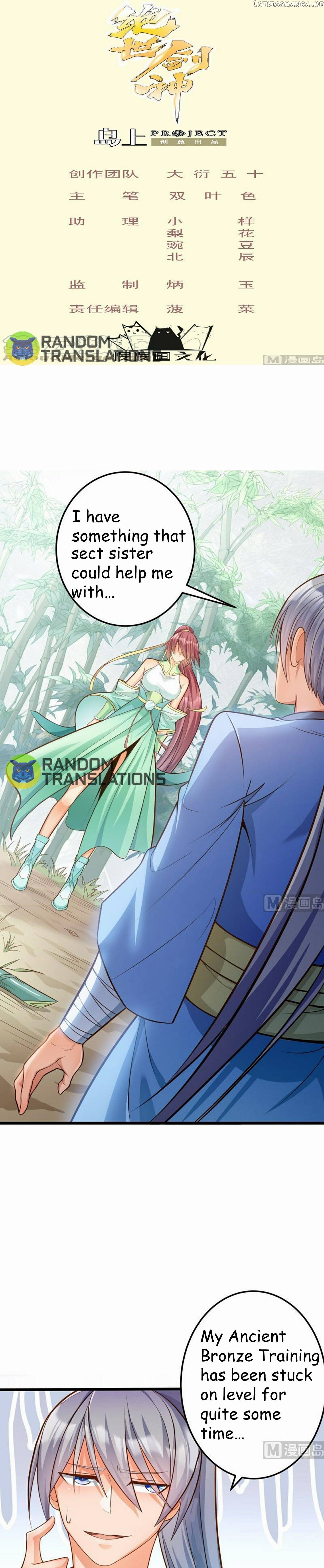 The Peerless Sword God Chapter 74 - Page 1