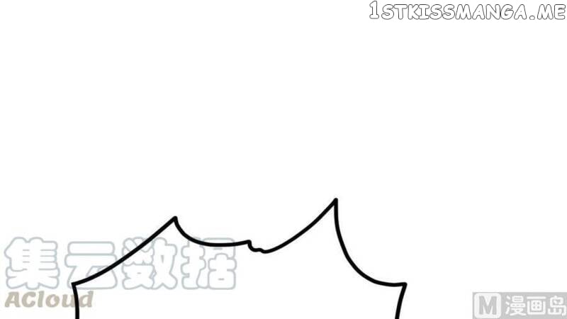 The Peerless Sword God Chapter 8 - Page 62