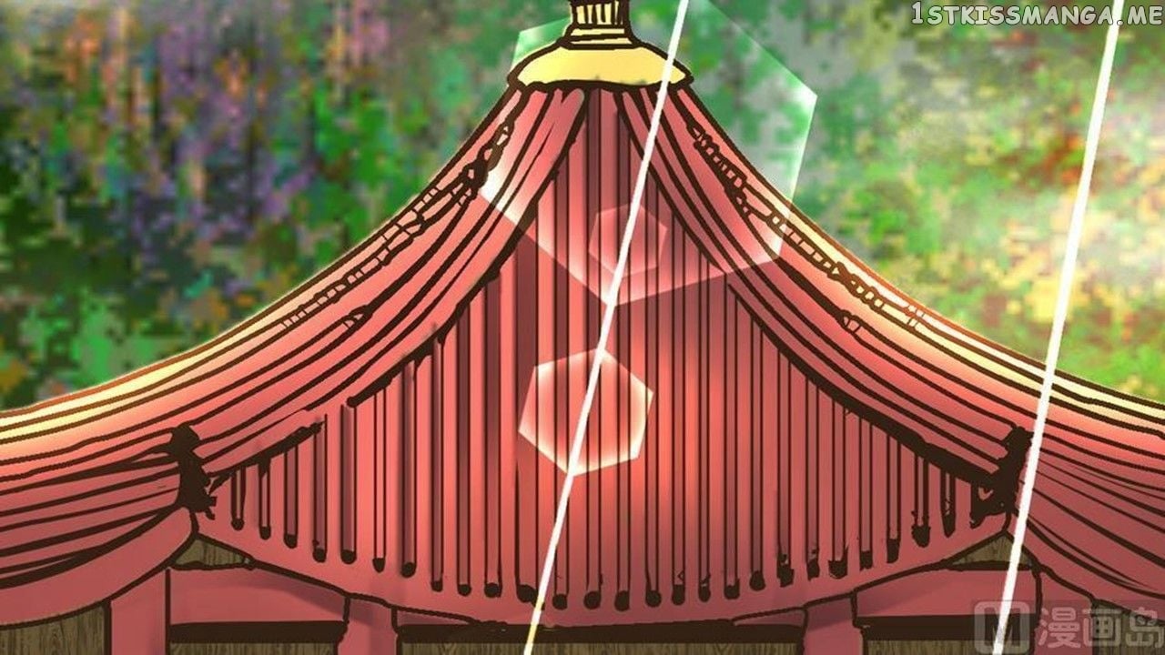 The Peerless Sword God Chapter 8 - Page 8