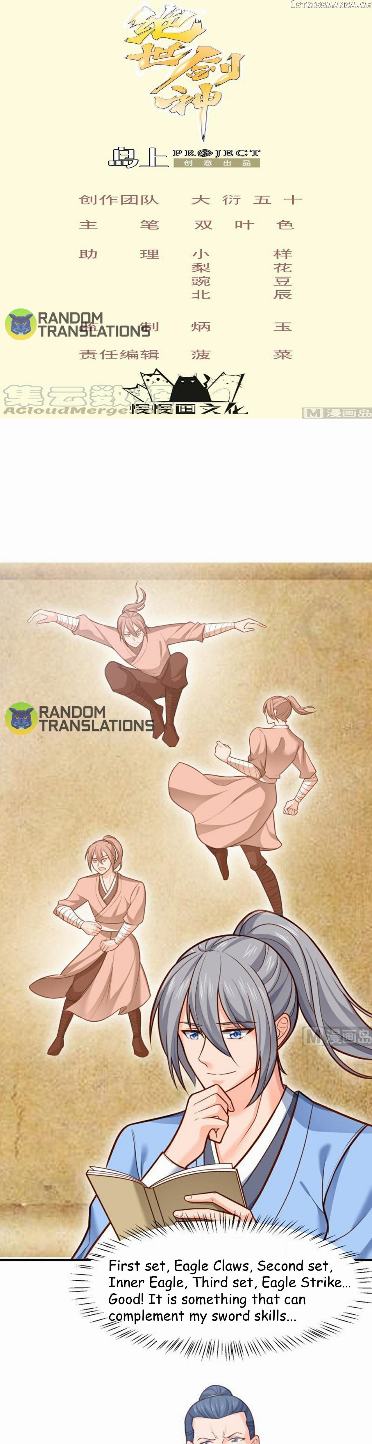 The Peerless Sword God Chapter 85 - Page 1