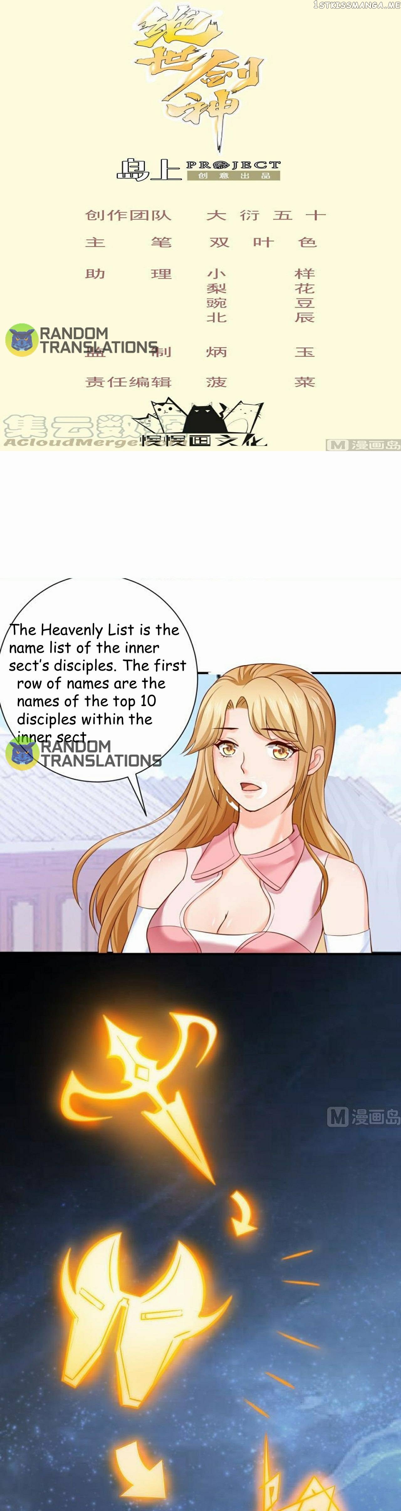 The Peerless Sword God Chapter 87 - Page 1