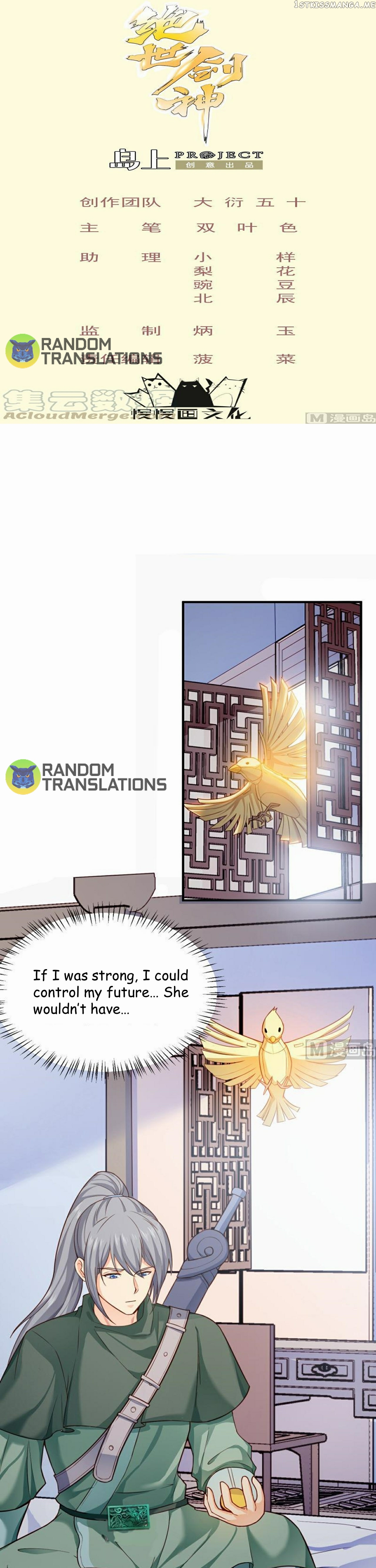 The Peerless Sword God Chapter 88 - Page 1