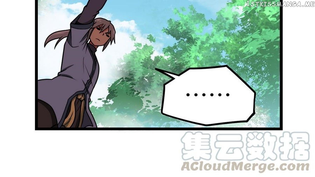 The Peerless Sword God Chapter 9 - Page 12