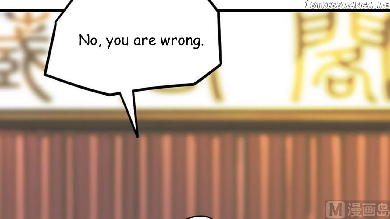 The Peerless Sword God Chapter 9 - Page 14