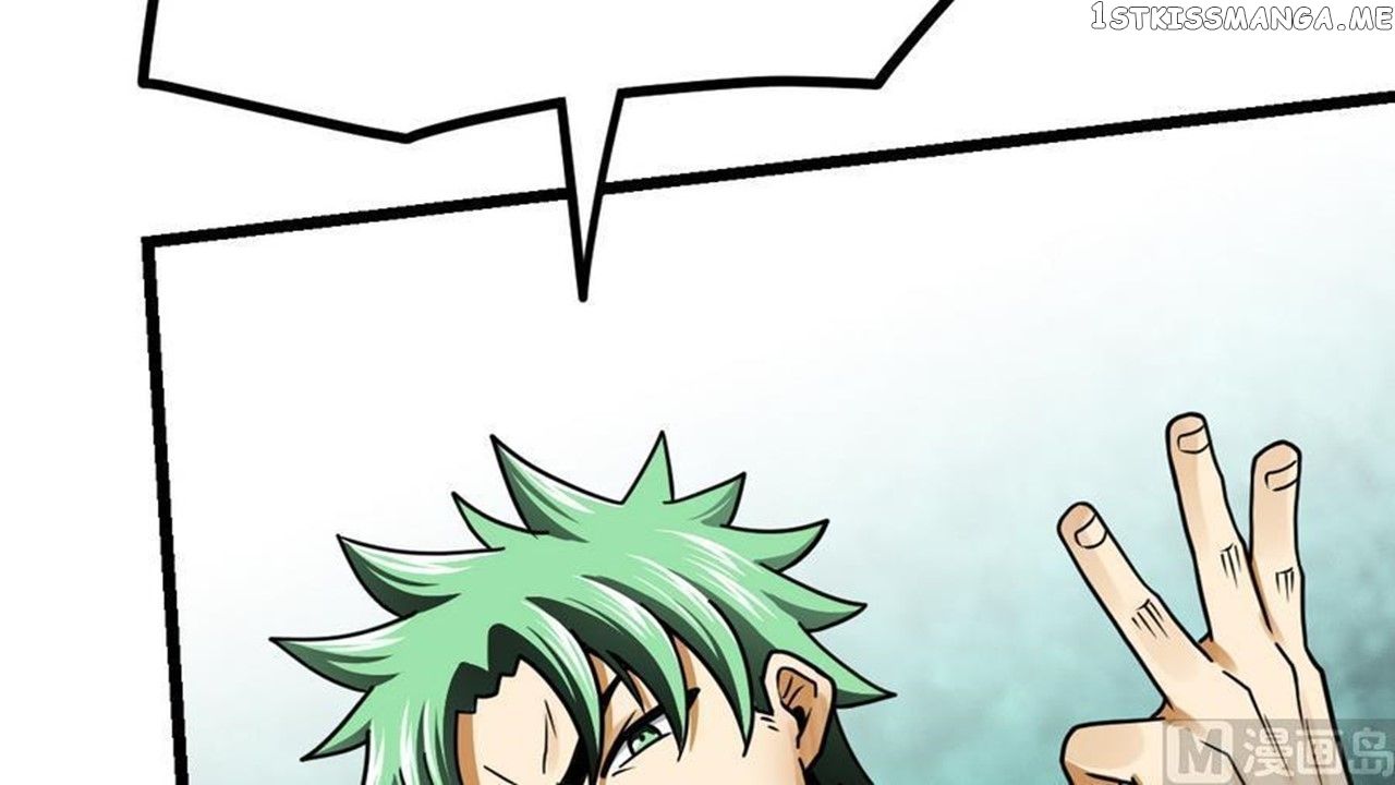 The Peerless Sword God Chapter 9 - Page 26