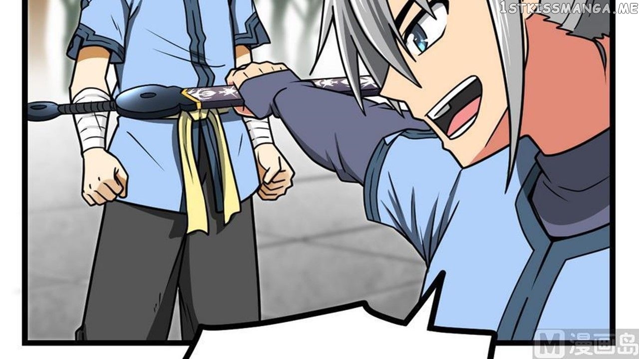 The Peerless Sword God Chapter 9 - Page 47