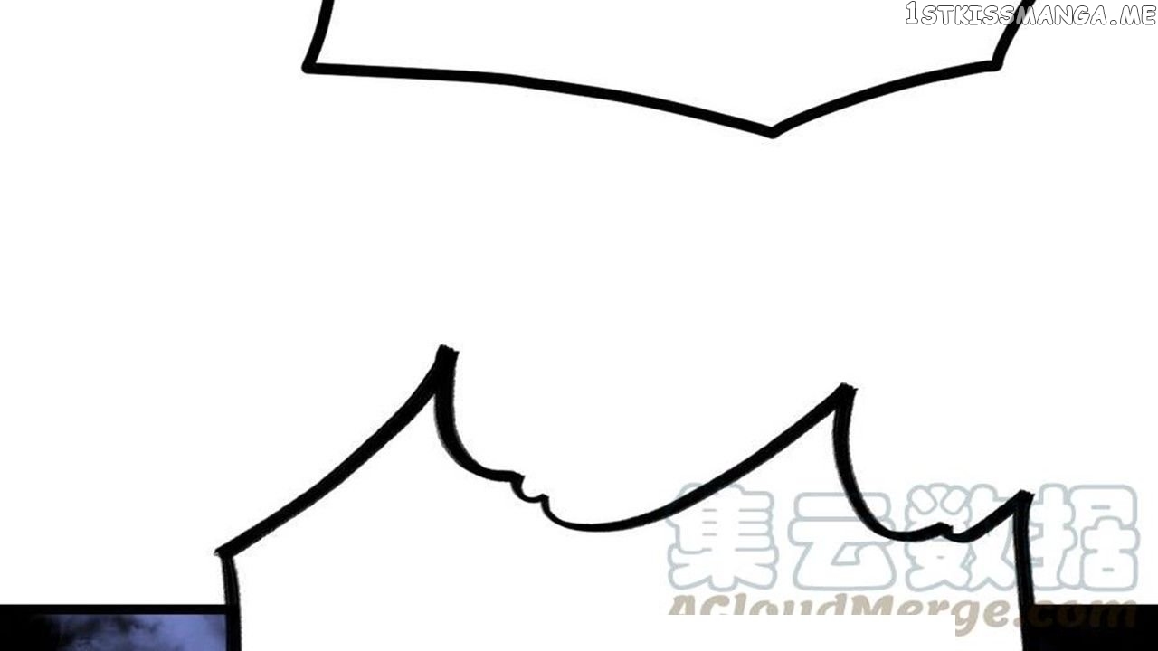 The Peerless Sword God Chapter 9 - Page 52