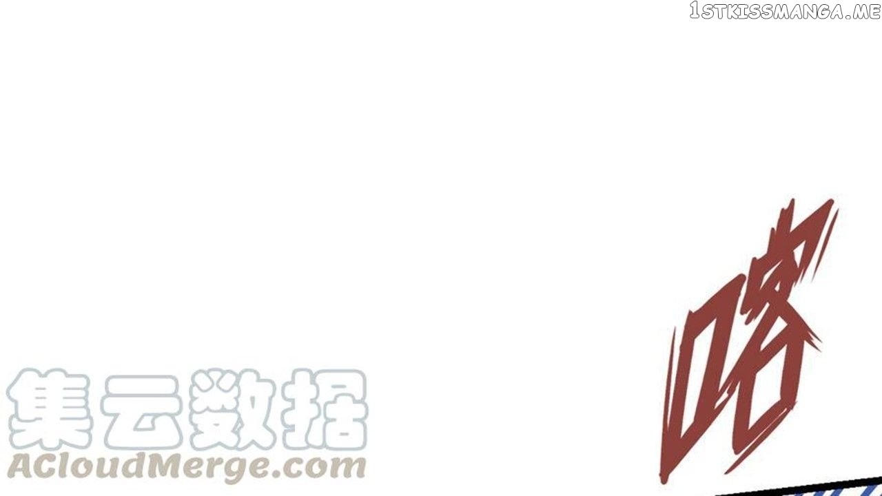 The Peerless Sword God Chapter 9 - Page 72