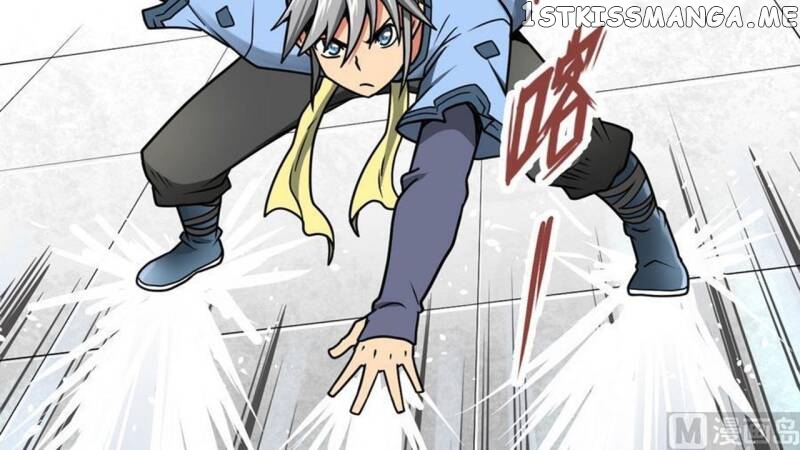 The Peerless Sword God Chapter 9 - Page 74