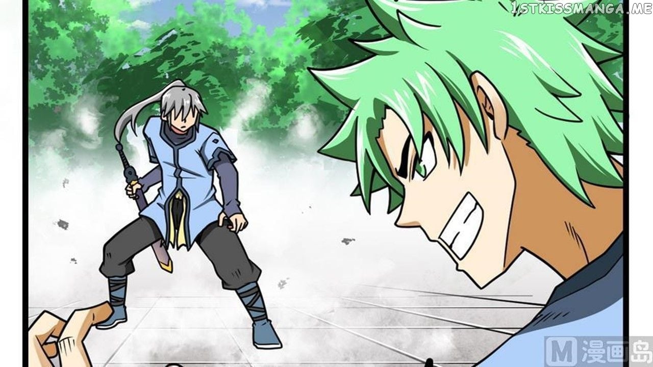 The Peerless Sword God Chapter 9 - Page 77