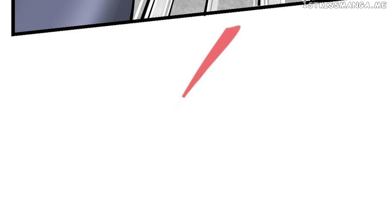 The Peerless Sword God Chapter 9 - Page 9