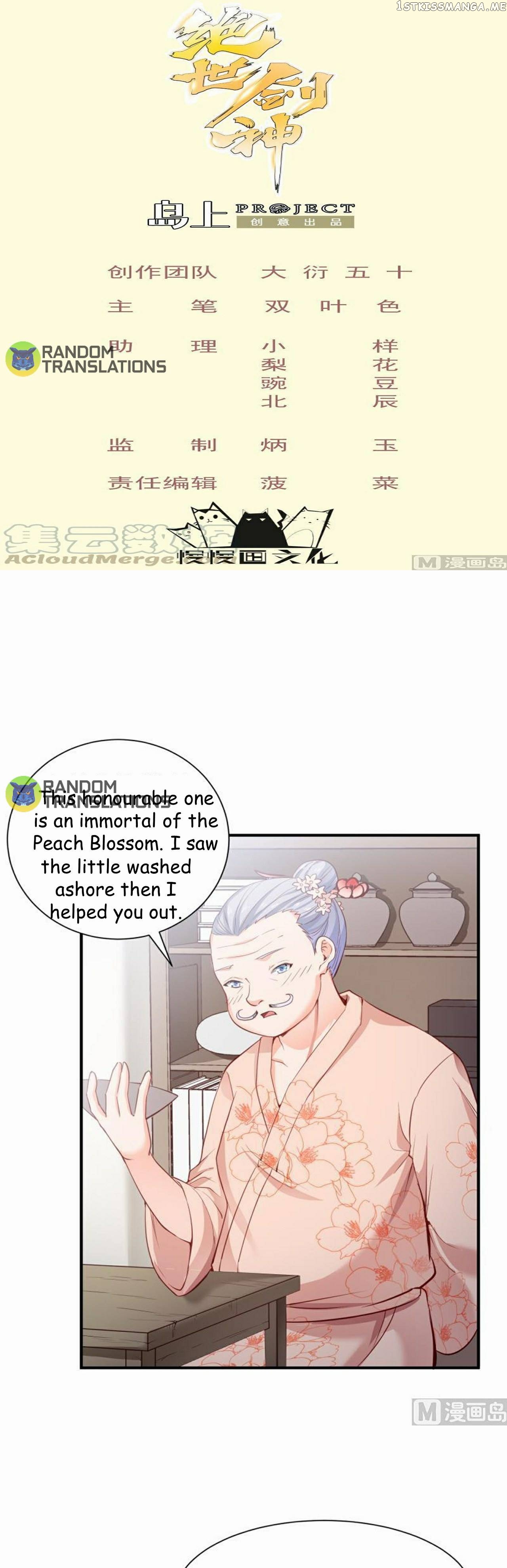 The Peerless Sword God Chapter 94 - Page 1