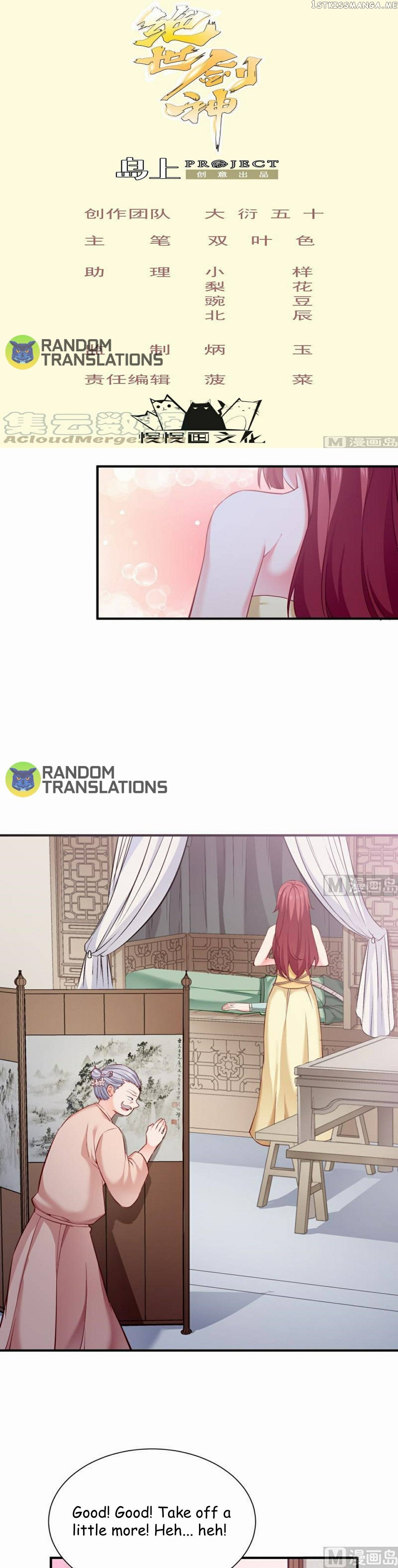 The Peerless Sword God Chapter 95 - Page 1