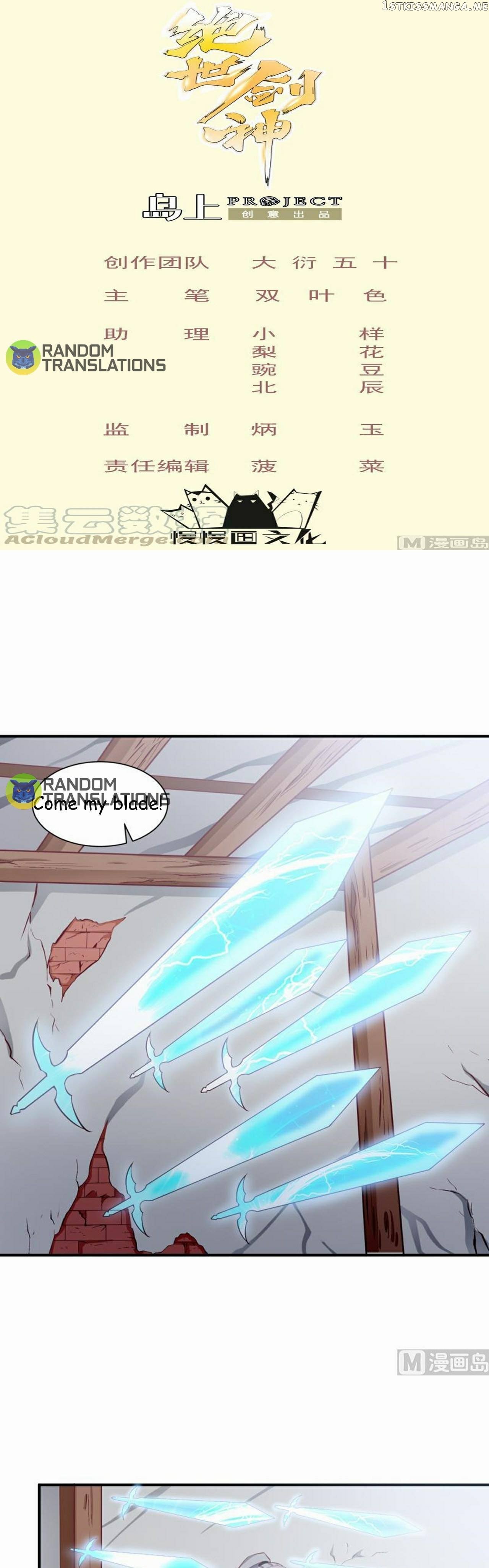 The Peerless Sword God Chapter 99 - Page 1