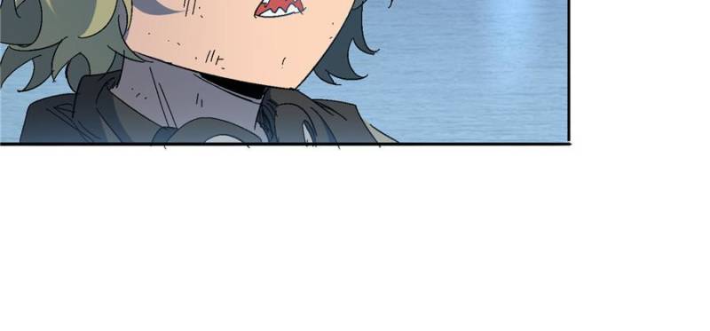 The People on Earth Are Too Ferocious Chapter 288 - Page 20