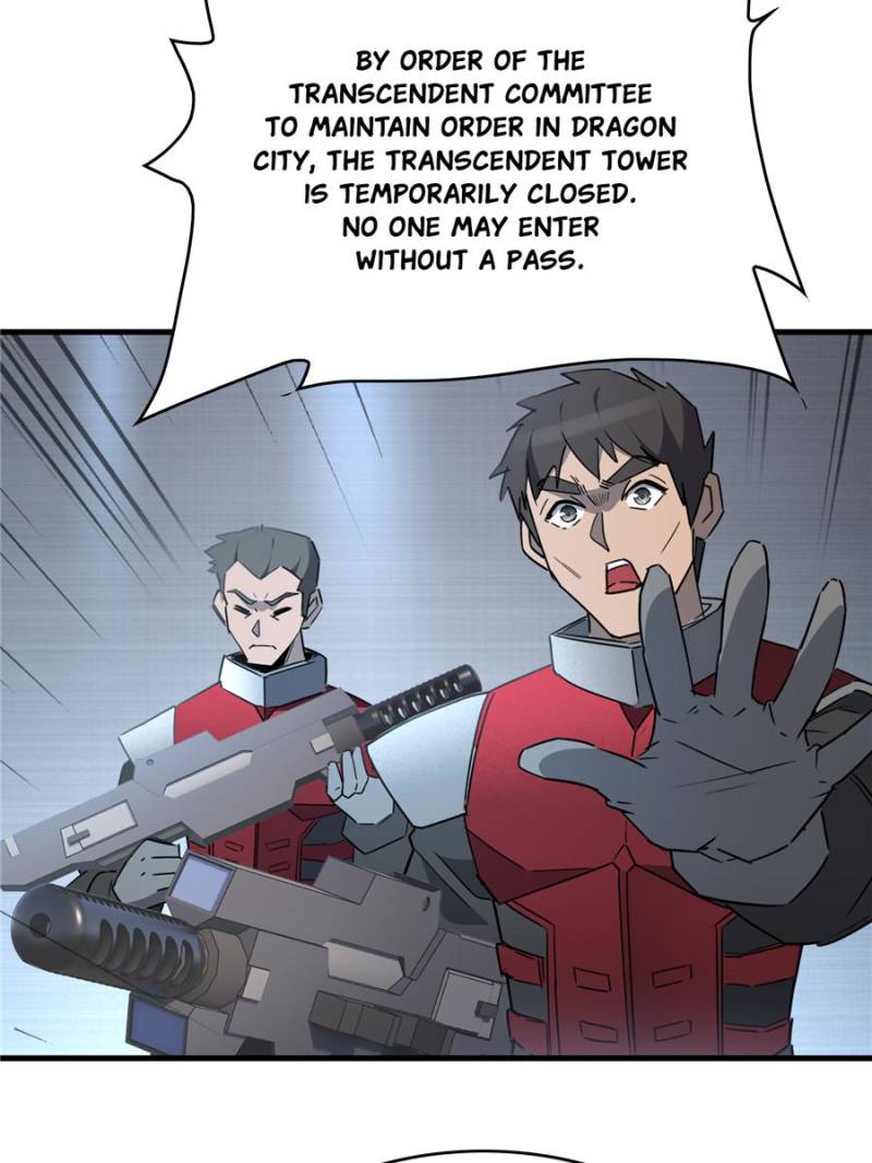 The People on Earth Are Too Ferocious Chapter 291 - Page 12