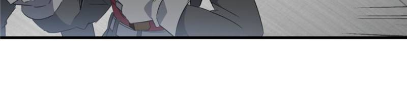 The People on Earth Are Too Ferocious Chapter 291 - Page 20