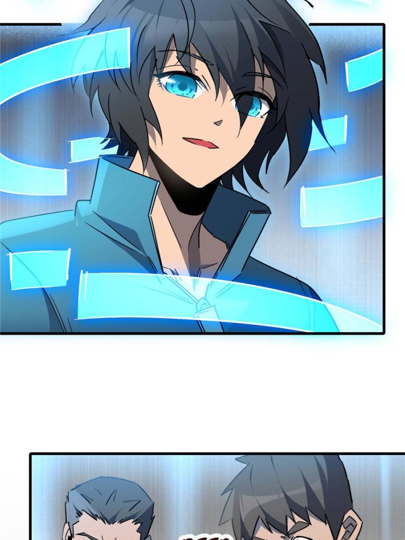 The People on Earth Are Too Ferocious Chapter 291 - Page 23
