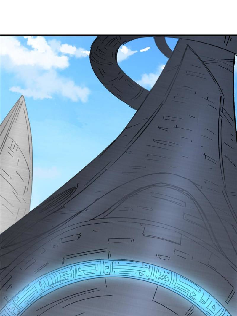 The People on Earth Are Too Ferocious Chapter 291 - Page 3
