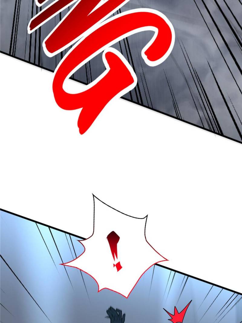 The People on Earth Are Too Ferocious Chapter 291 - Page 34