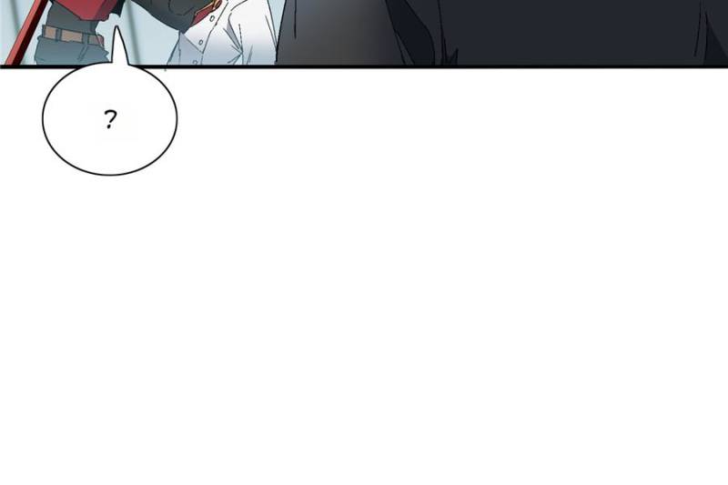 The People on Earth Are Too Ferocious Chapter 292 - Page 34