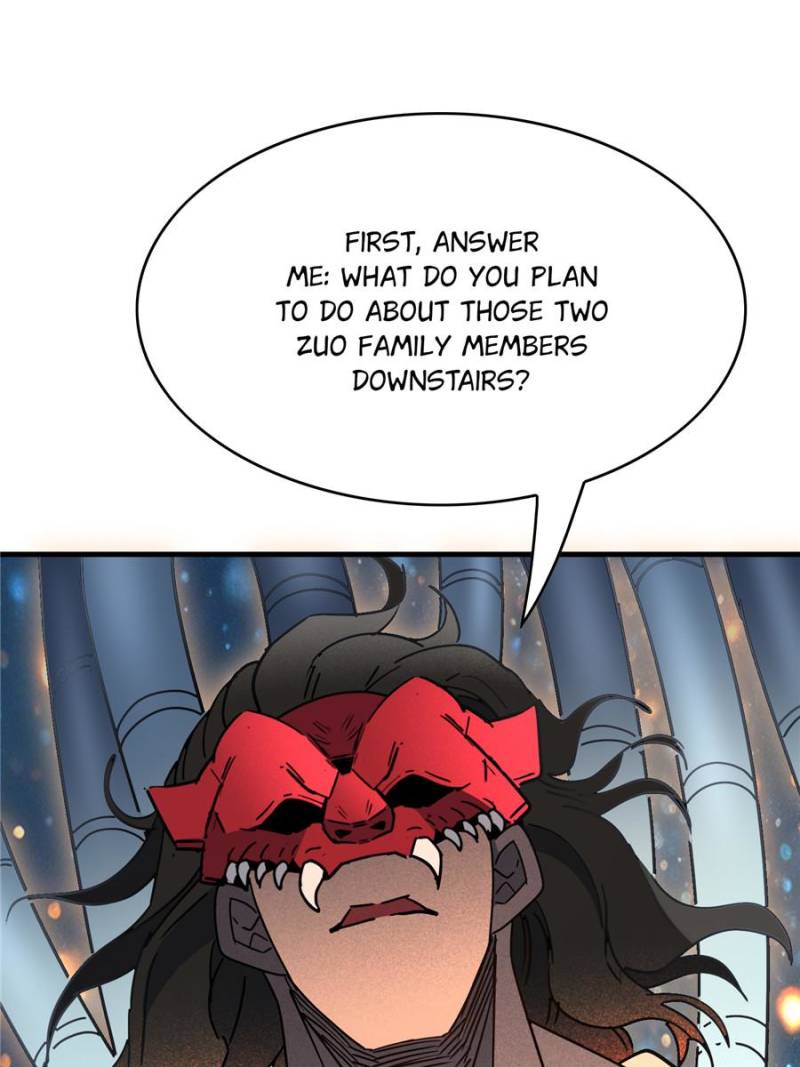 The People on Earth Are Too Ferocious Chapter 293 - Page 25