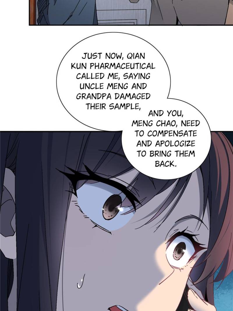 The People on Earth Are Too Ferocious Chapter 294 - Page 16