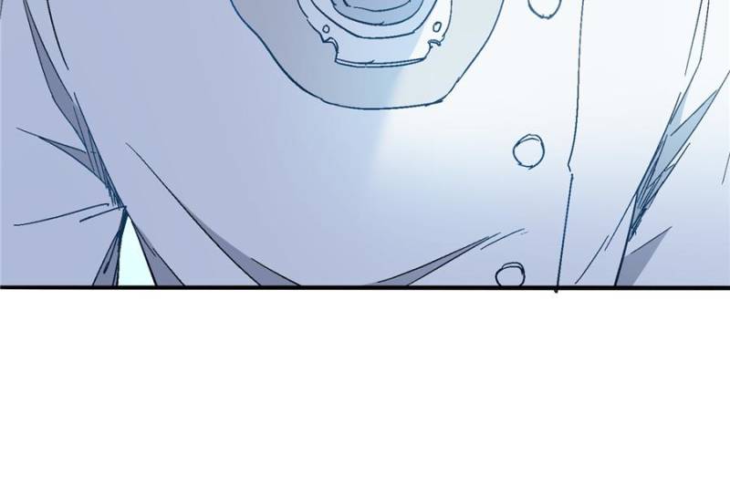 The People on Earth Are Too Ferocious Chapter 294 - Page 26