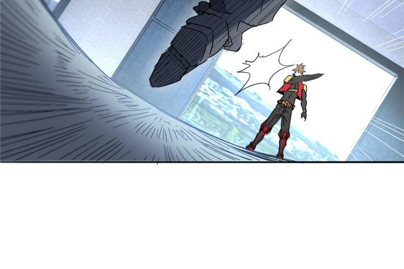The People on Earth Are Too Ferocious Chapter 294 - Page 34