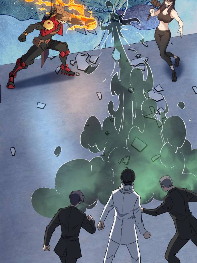 The People on Earth Are Too Ferocious Chapter 295 - Page 16