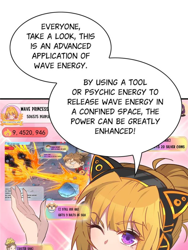 The People on Earth Are Too Ferocious Chapter 295 - Page 19
