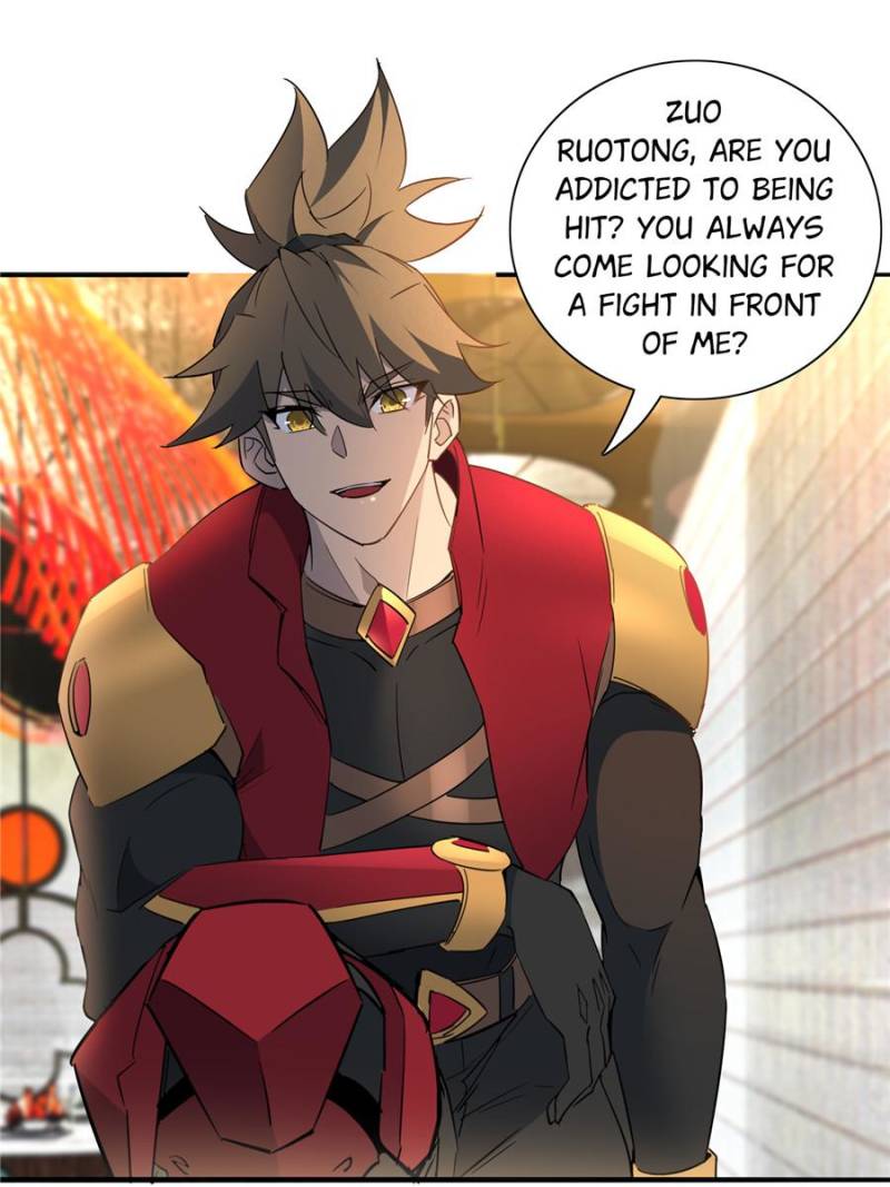 The People on Earth Are Too Ferocious Chapter 296 - Page 27